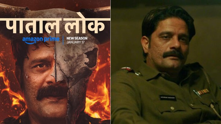 Fans excited about 'Paatal Lok Season 2', release date annou Fans excited about 'Paatal Lok Season 2', release date annou