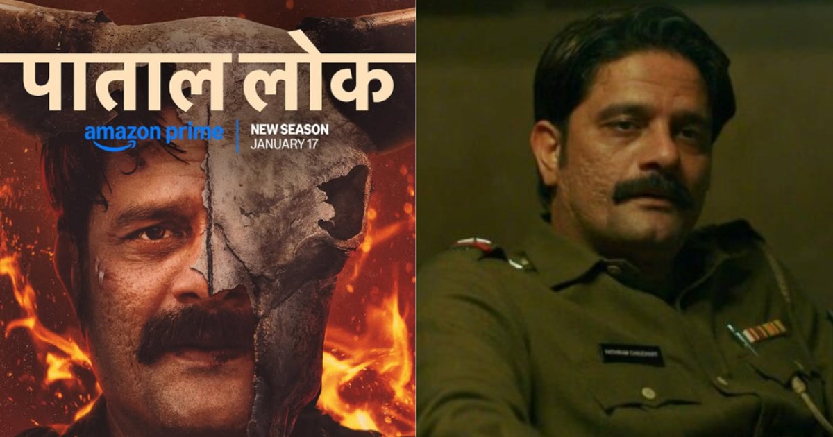 Fans excited about 'Paatal Lok Season 2', release date annou