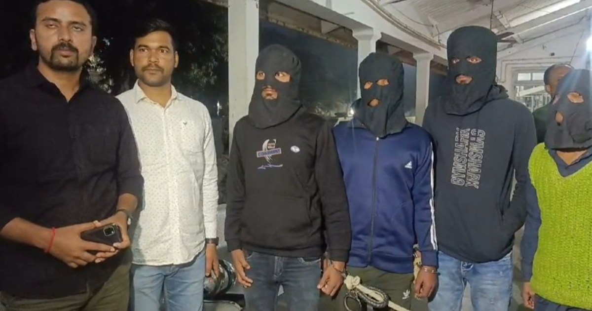 Saharsa police caught notorious criminals with a bounty of R