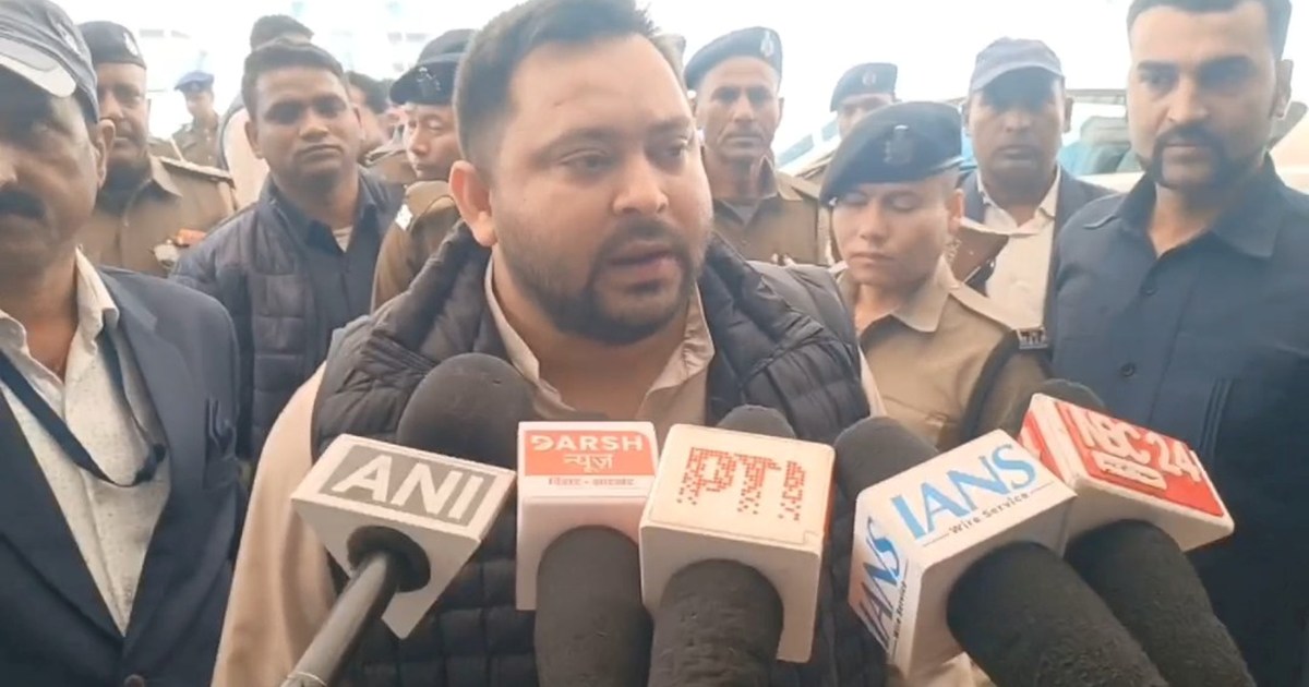 Neta prtipksh tejsvwi yadv ka byan