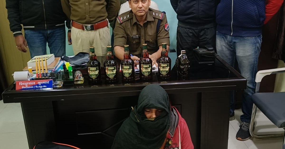 Ranchi RPF in Action 