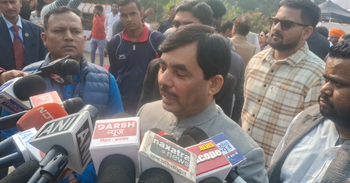 Bjp neta shhnvaj husain ka byan