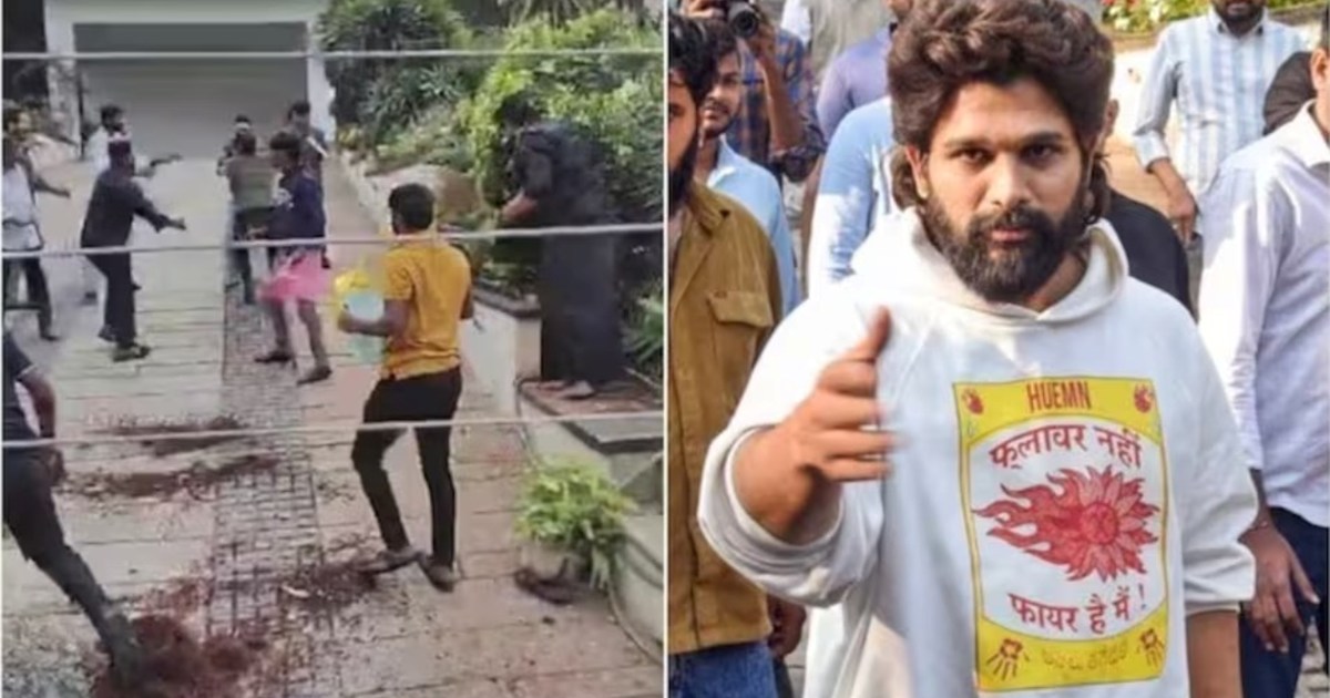 Allu Arjun posted after the vandalism in the house, what did