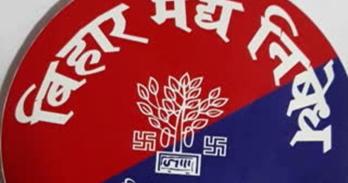 From inspector to constable of Purnea excise department all 