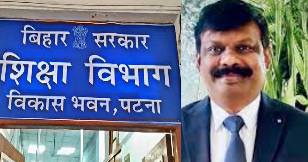 Major action taken against the teacher who took maternity le