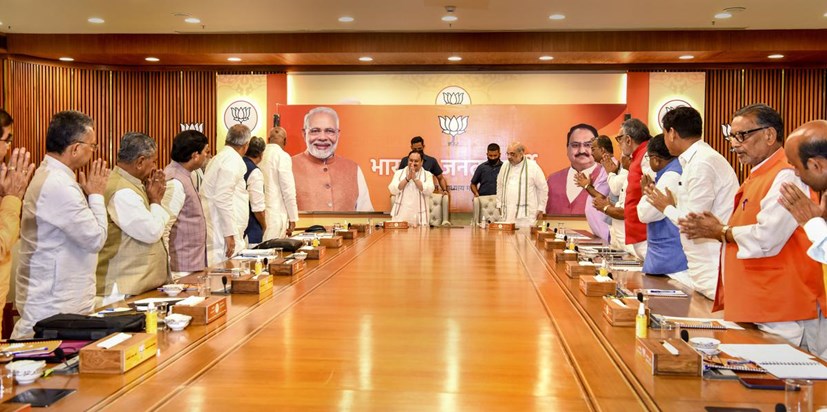 Bihar BJP core committee meeting in Delhi from today, discus Bihar BJP core committee meeting in Delhi from today, discus