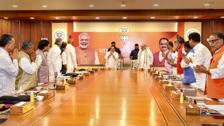 Bihar BJP core committee meeting in Delhi from today, discus