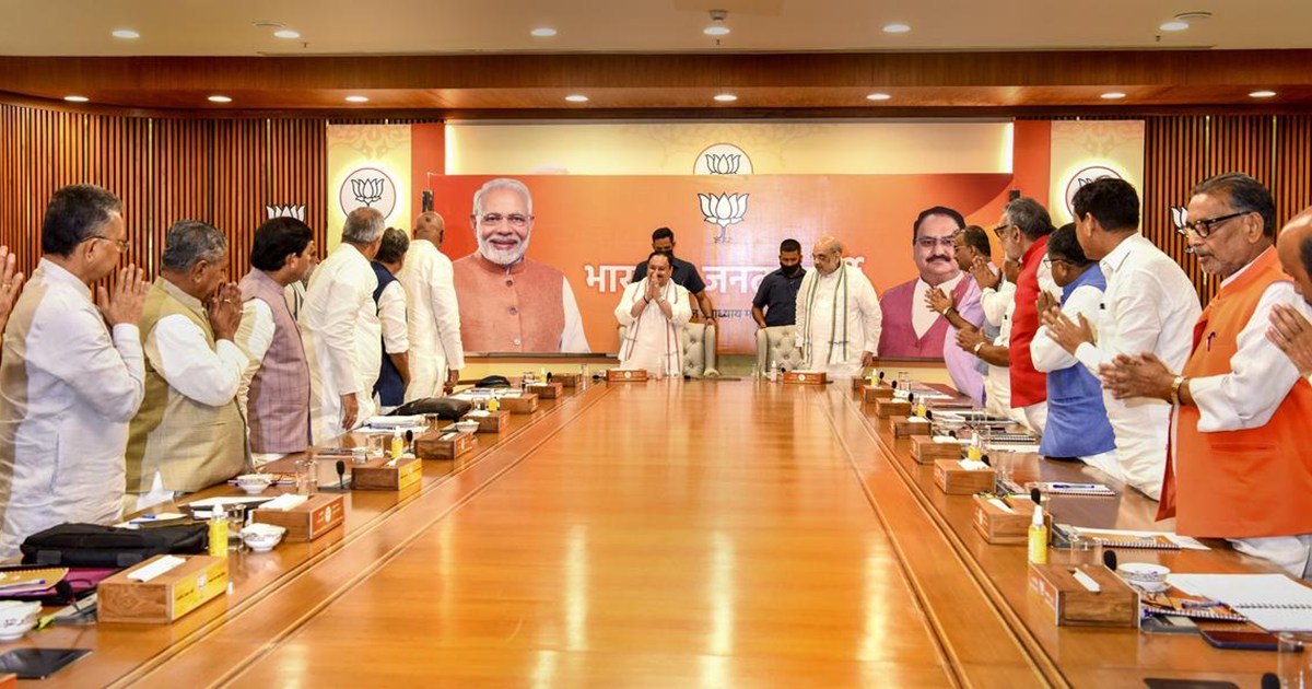 Bihar BJP core committee meeting in Delhi from today, discus