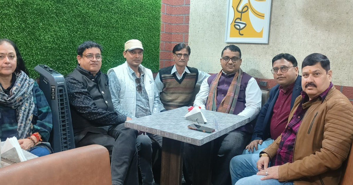 Jharkhand State Business man Welfare Association 