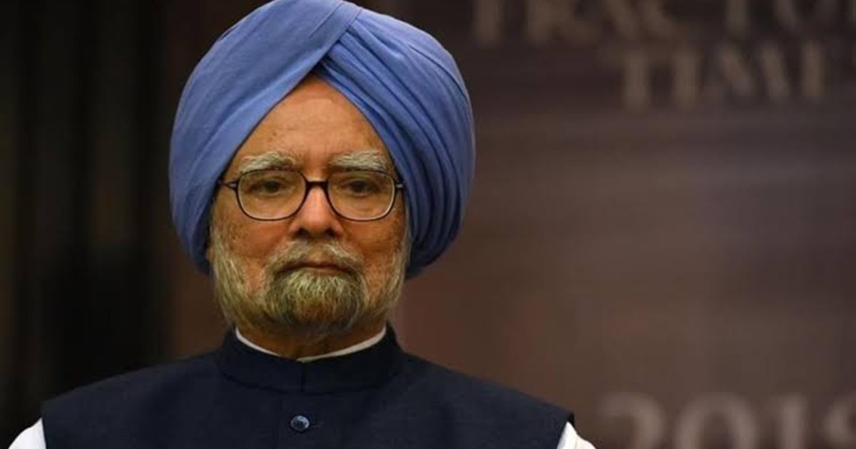 Babu Lal Marandi on Manmohan Singh Death 