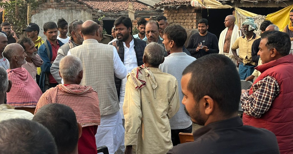 AISA on BPSC students