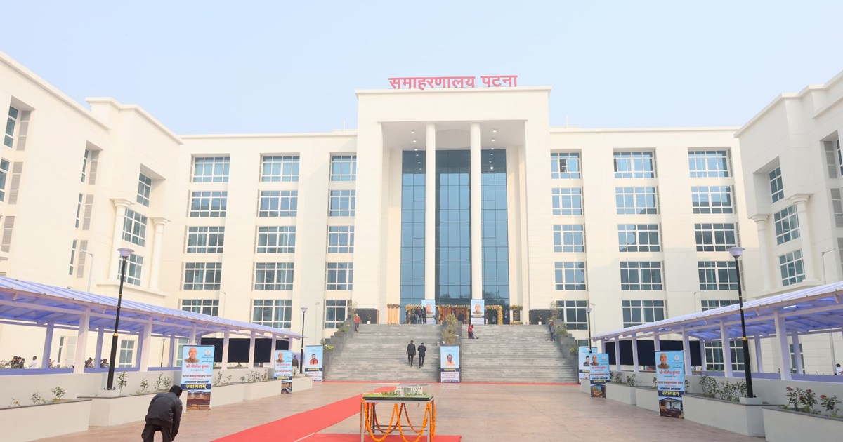 Patna district got Samharanalaya building equipped with mode