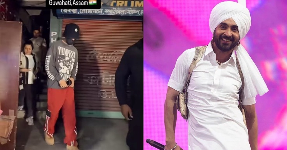 Diljit Dosanjh reached Guwahati, fans gathered even before t