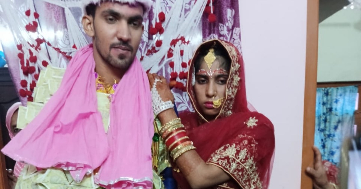 A married woman was murdered in East Champaran just 2 months