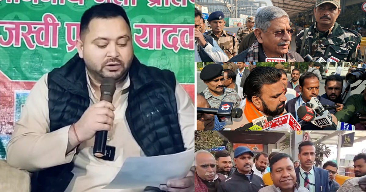 Ministers and leaders of Nitish government attacked Tejashwi