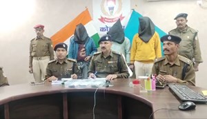 Koderma police revealed that he forcefully married his brother's sister-in-law and killed his wife for loan waiver.
