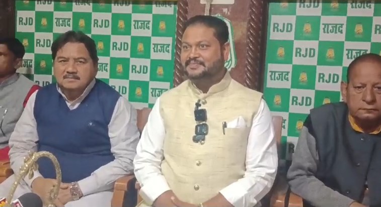 Politics continues in Belagnj, RJD candidate makes serious a Politics continues in Belagnj, RJD candidate makes serious a