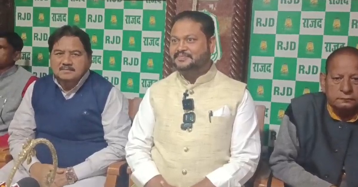 Politics continues in Belagnj, RJD candidate makes serious a
