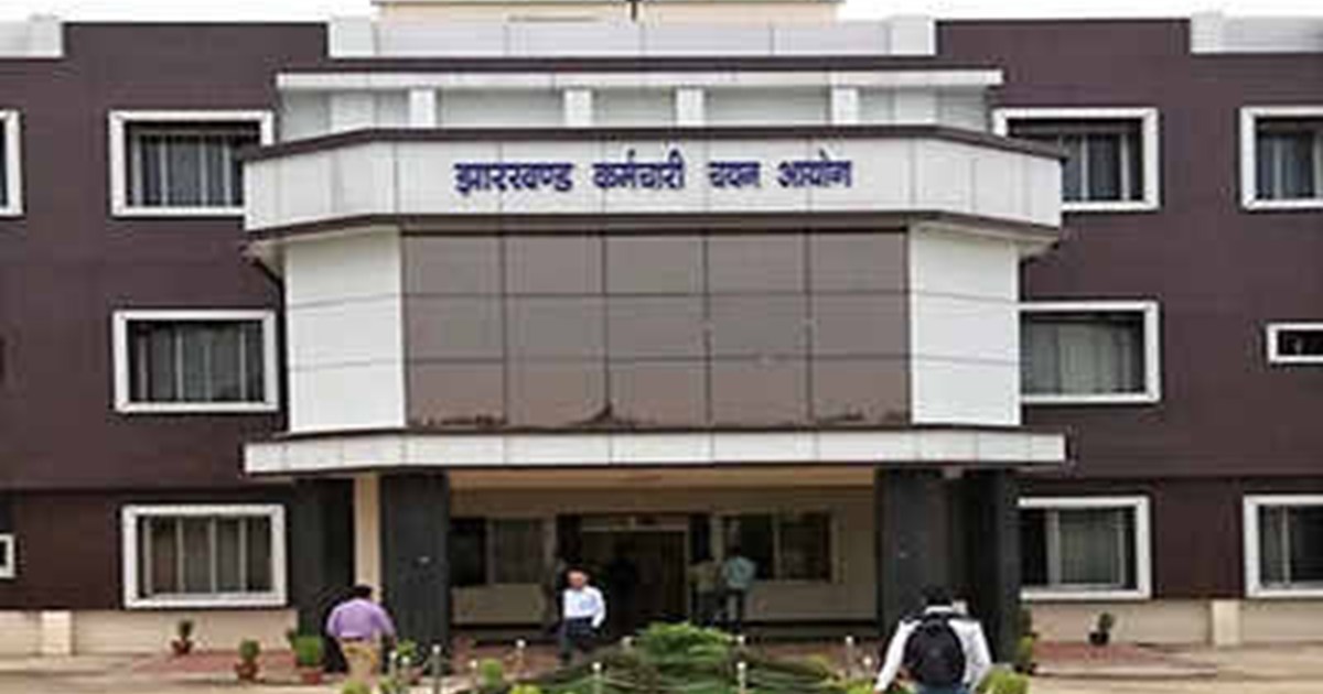 JSSC CGL Students Protest March 15 December 2024