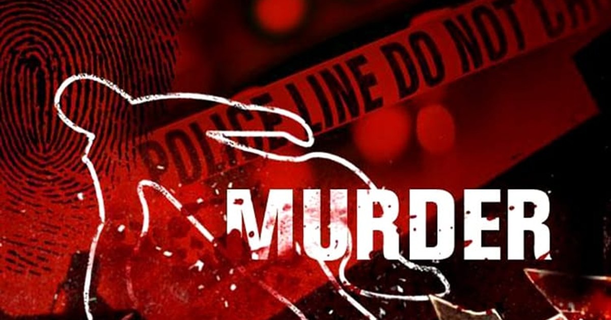 Munger police revealed the double murder case, four people i