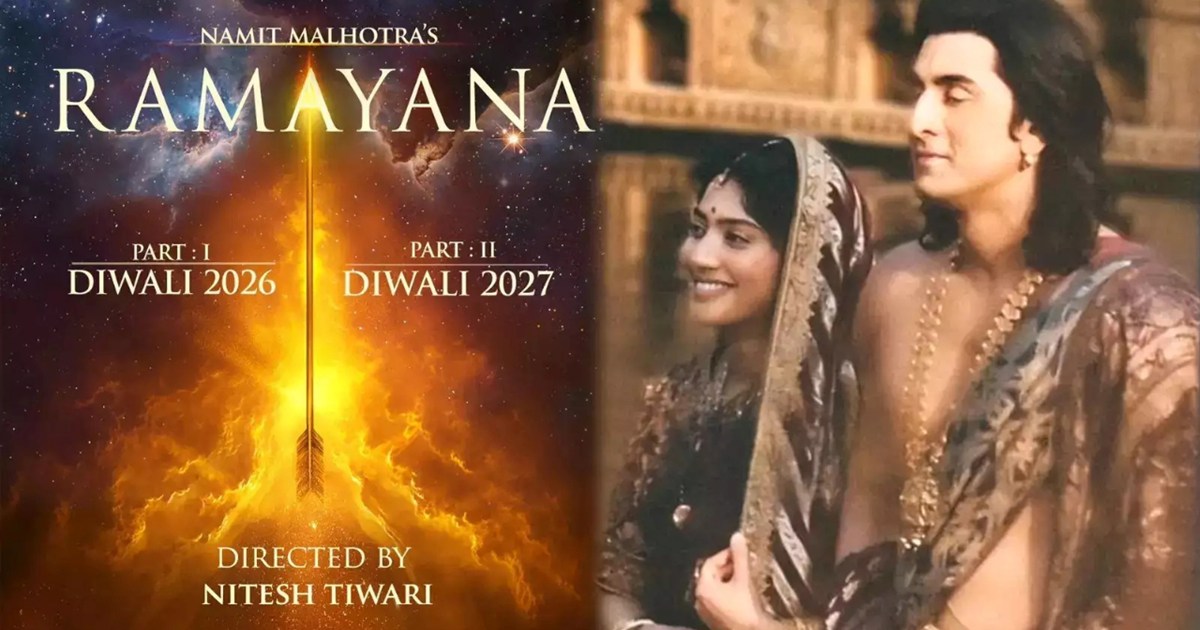 Ranbir Kapoor's big statement regarding 'Ramayana', first pa