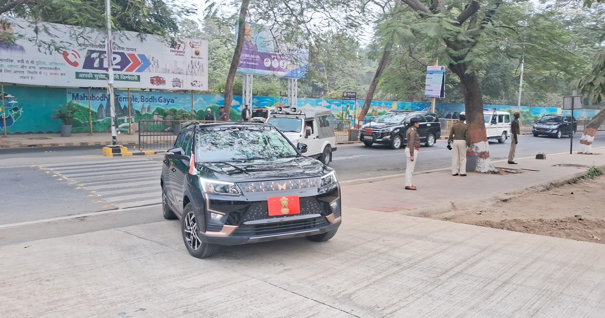 Kerl ke liye nikle rajypal