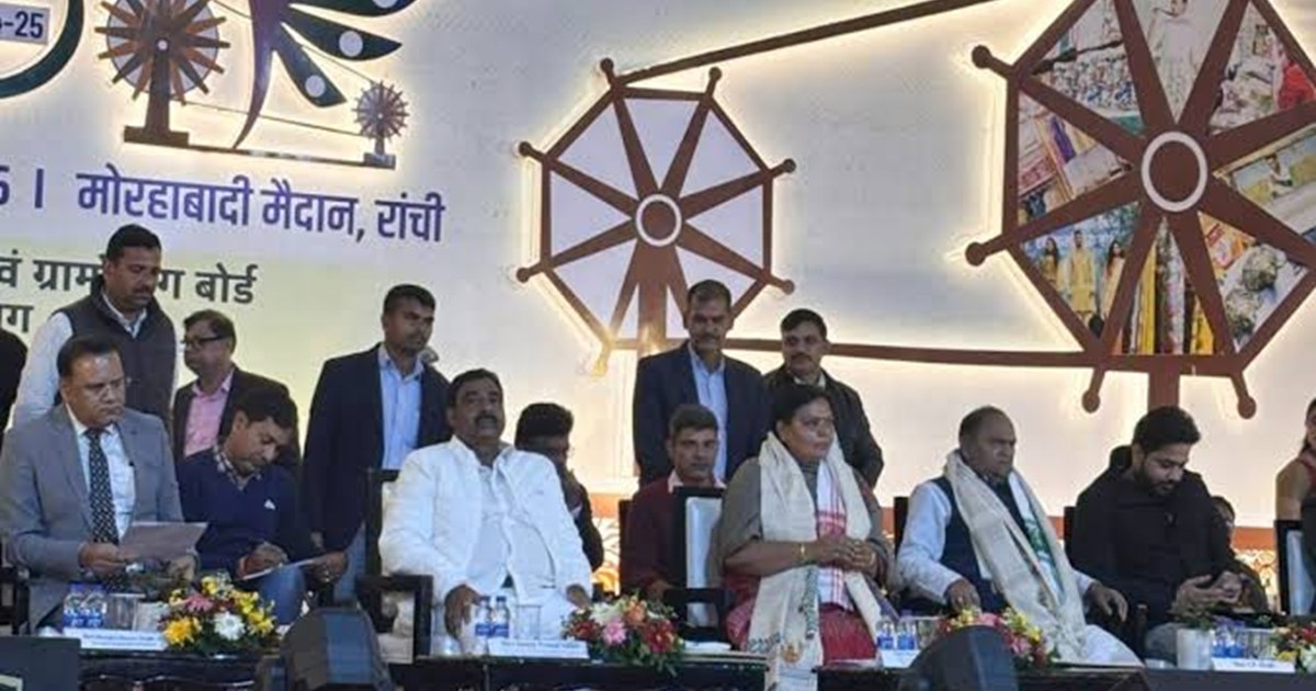 Khadi Saras Festival Ranchi 