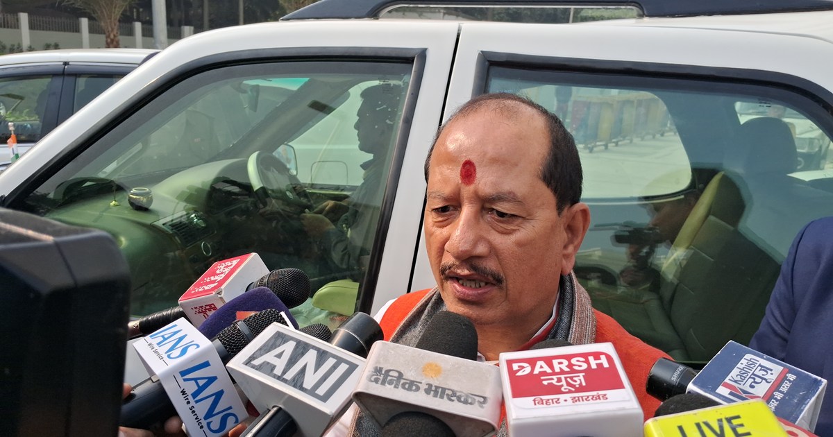 Dycm vijy singha ka byan