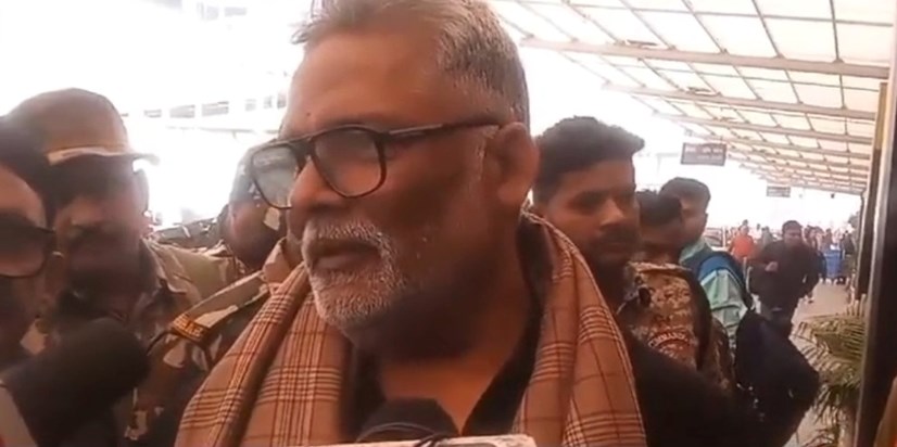 Sansd pappu yadv ka bda byan Sansd pappu yadv ka bda byan