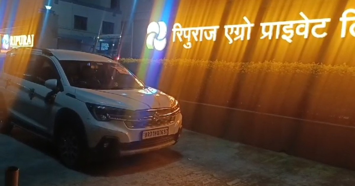 Income tax officials came in the form of a wedding processio