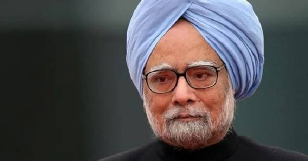 Former Prime Minister Manmohan Singh passed away, PM Modi, m