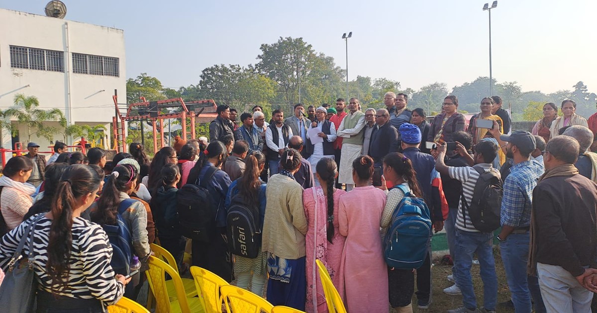 Notice to close Northeast Railway College of Sonpur, student