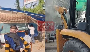 Bulldozers were used extensively in the state on Saturday as well