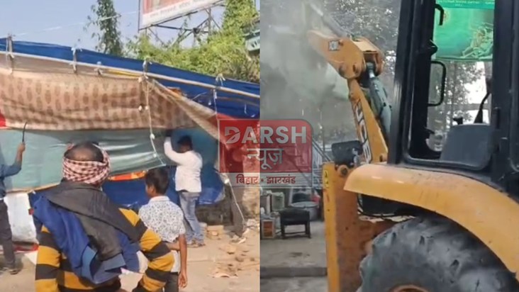 Bulldozers were used extensively in the state on Saturday as