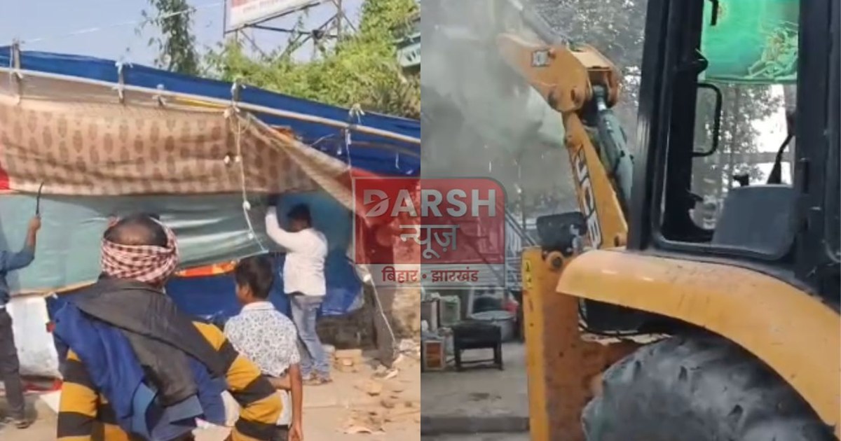 Bulldozers were used extensively in the state on Saturday as
