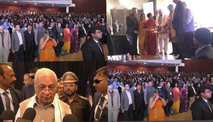 International Literature Mahakumbh in Nalanda, Festival begi