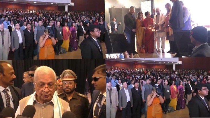 International Literature Mahakumbh in Nalanda, Festival begi