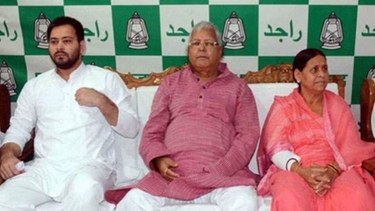 Court issues notice against Lalu family in 'Land for Job' ca