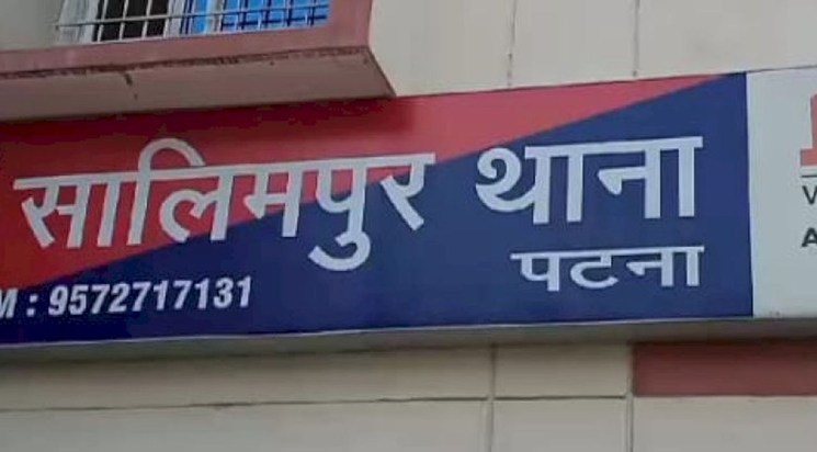 Attempt to burn youth by sprinkling petrol on him