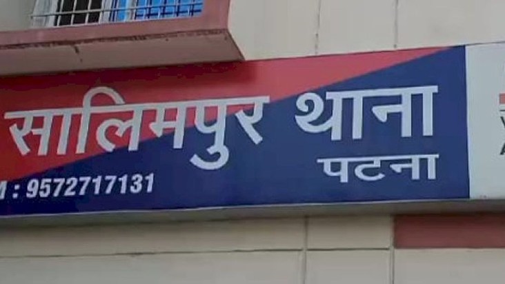 Attempt to burn youth by sprinkling petrol on him