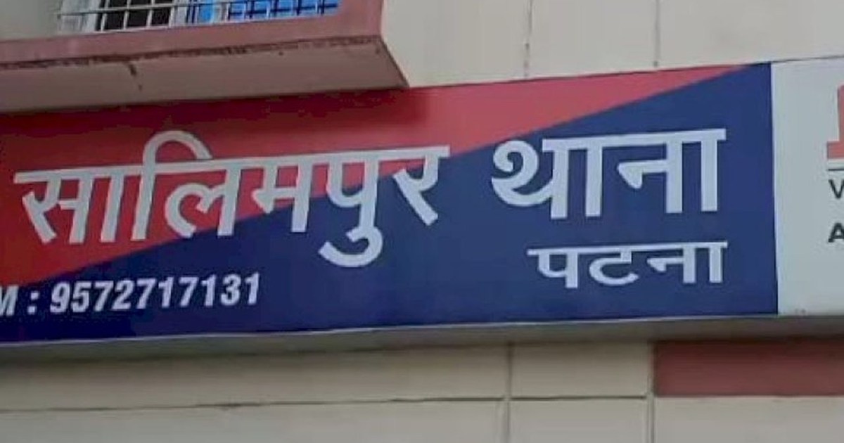 Attempt to burn youth by sprinkling petrol on him