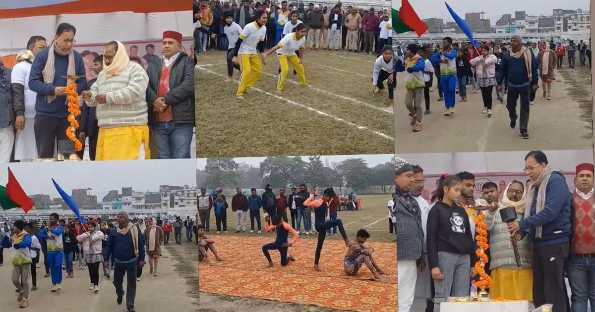 Sports festival inaugurated at Bettiah Stadium, competitions