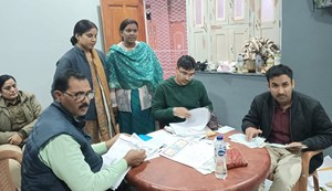 Another wealthy junior engineer is on the surveillance team's radar.