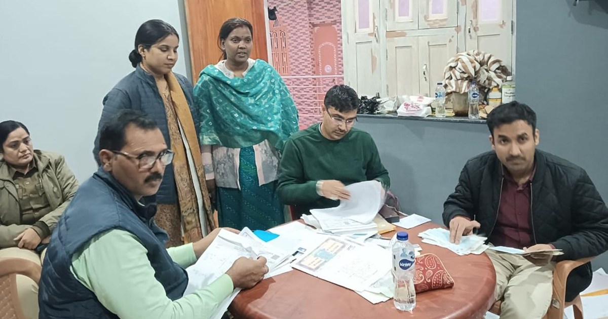 Another wealthy junior engineer is on the surveillance team'