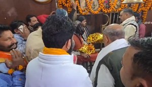Kuchaikot MLA offered gold ornaments to Thawe Wali Mata
