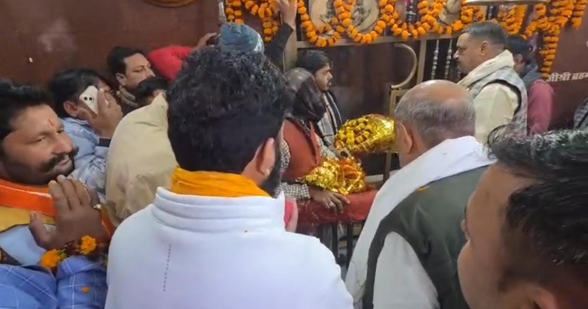 Kuchaikot MLA offered gold ornaments to Thawe Wali Mata