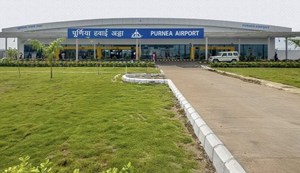 Within three months of its inauguration, Purnea Airport has set a record.