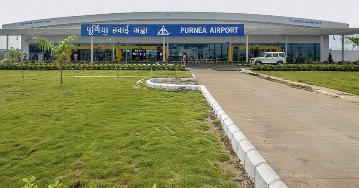 Within three months of its inauguration, Purnea Airport has 