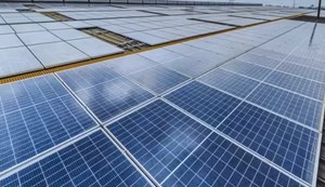 Jamui will become Bihar's 'energy game-changer'.