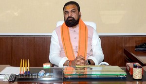 The Home Minister's office address will change in the new year.